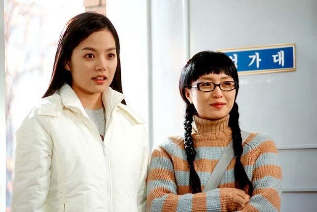 We Are Dating Now Fotoğrafı