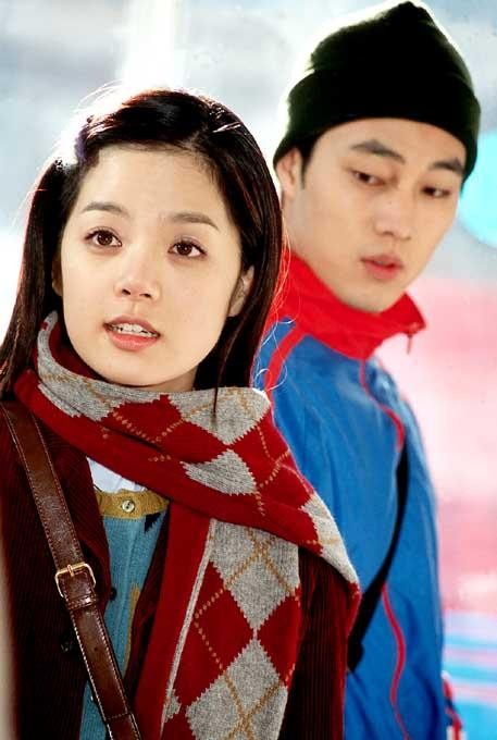 We Are Dating Now Fotoğrafı