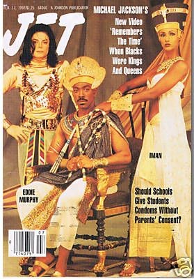 Remember The Time Fotoğrafı