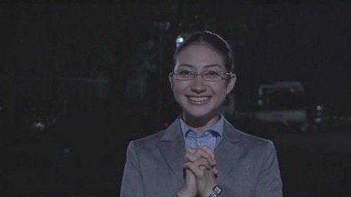 My Boss, My Hero Fotoğrafı