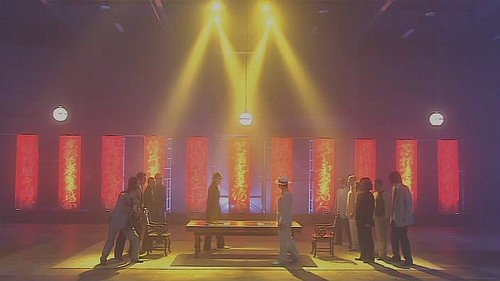 My Boss, My Hero Fotoğrafı