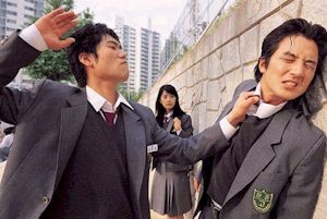 My Boss, My Hero Fotoğrafı