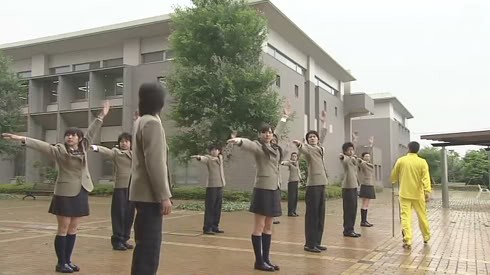 My Boss, My Hero Fotoğrafı