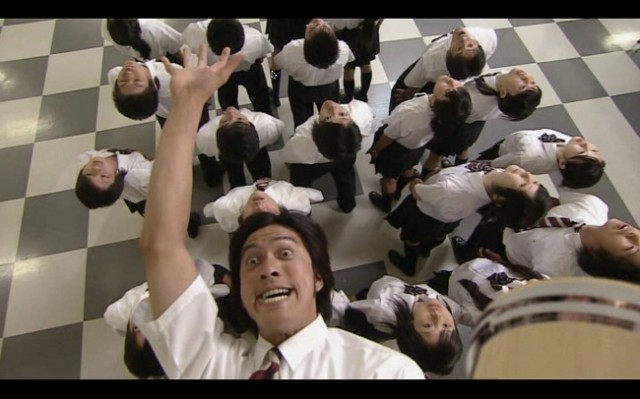 My Boss, My Hero Fotoğrafı