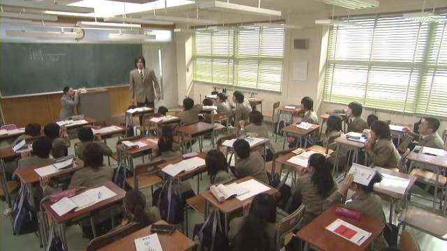 My Boss, My Hero Fotoğrafı