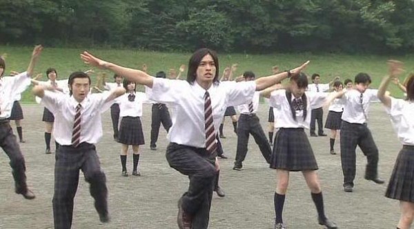 My Boss, My Hero Fotoğrafı