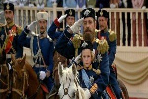 Sibirya Berberi fotoğrafı