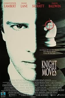 Şah Mat (1992) afişi