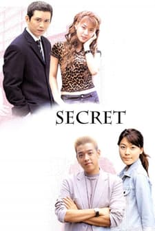 Secret (2000) afişi