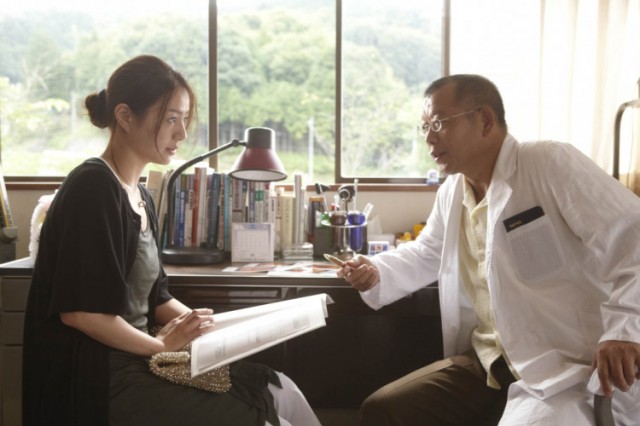 Dear Doctor Fotoğrafı