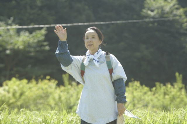 Dear Doctor Fotoğrafı