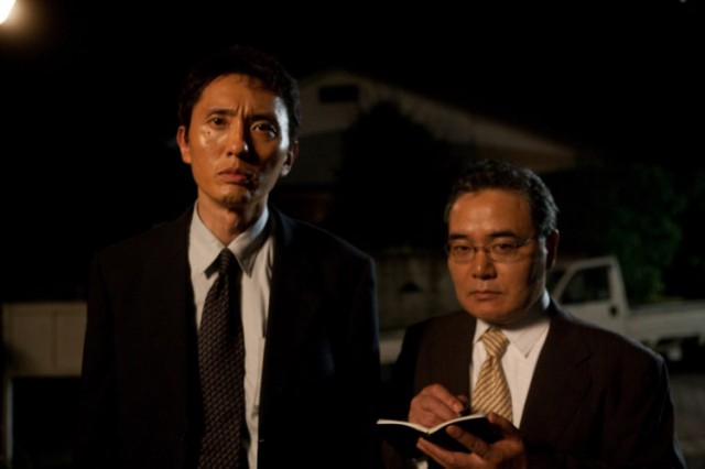 Dear Doctor Fotoğrafı