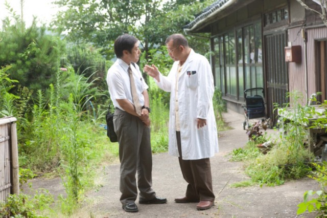 Dear Doctor Fotoğrafı