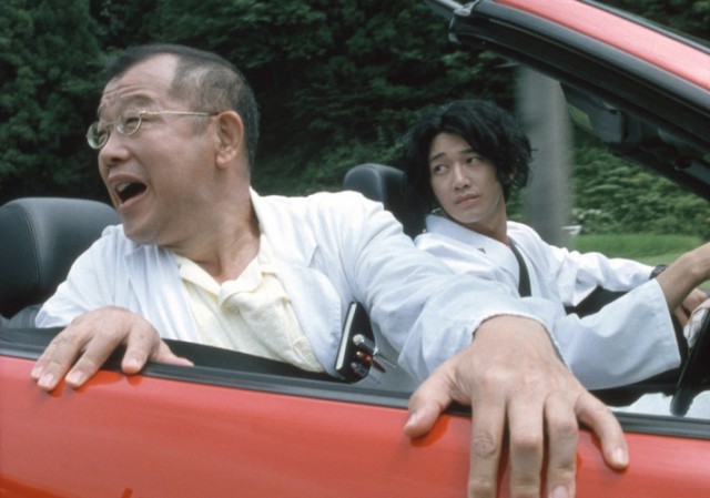 Dear Doctor Fotoğrafı