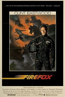Firefox (1982) afişi