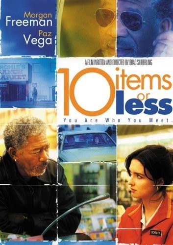 Ekspres Kasa (2006) afişi