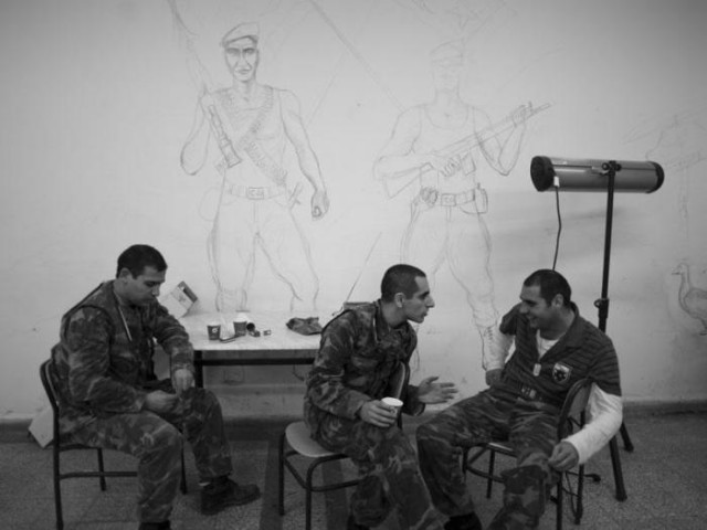 Nefes: Vatan Sağolsun Fotoğrafı