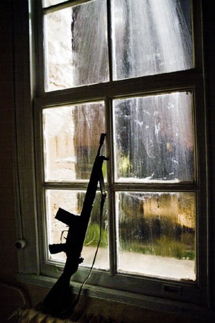 Nefes: Vatan Sağolsun Fotoğrafı