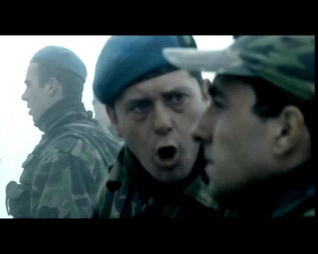 Nefes: Vatan Sağolsun Fotoğrafı