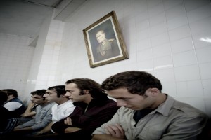 Nefes: Vatan Sağolsun Fotoğrafı