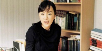 Marriage Is a Crazy Thing fotoğrafı