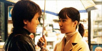 Marriage Is a Crazy Thing fotoğrafı