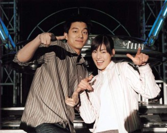 Spy Girl fotoğrafı