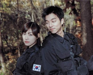 Spy Girl fotoğrafı