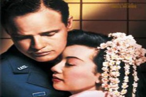 Sayonara fotoğrafı