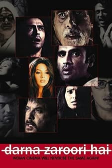 You Must Be Scared (2006) afişi