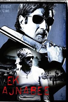 One Stranger (2005) afişi