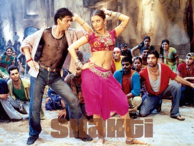 Shakthi: The Power fotoğrafı