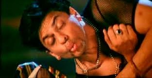 Shakthi: The Power fotoğrafı