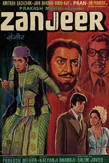 Zanjeer (1973) afişi