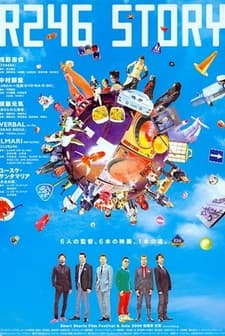 Route 246 Story (2008) afişi