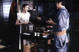 The Face Of Jizo fotoğrafı