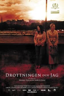 The Queen And ı (2008) afişi