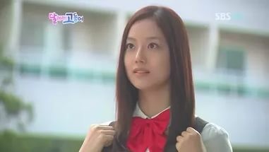 Mackerel Run Fotoğrafı