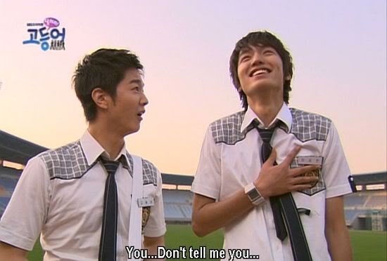 Mackerel Run Fotoğrafı