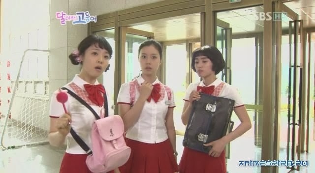 Mackerel Run fotoğrafı