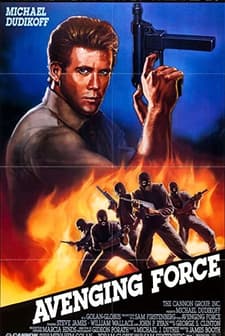 Avenging Force (1986) afişi
