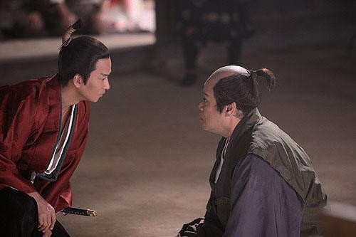 Katen No Shiro Fotoğrafı