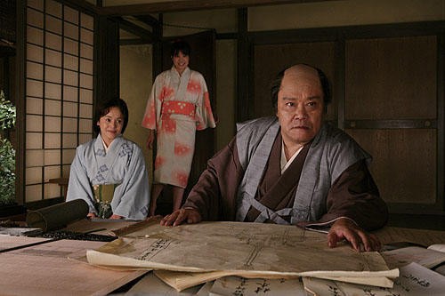 Katen No Shiro Fotoğrafı