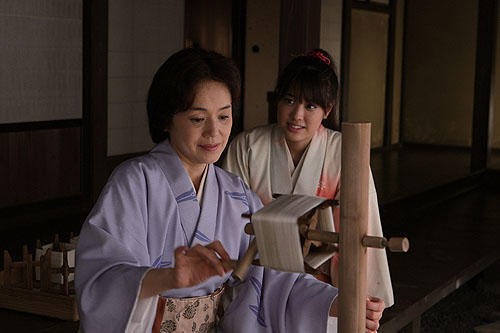 Katen No Shiro Fotoğrafı