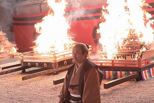 Katen No Shiro Fotoğrafı