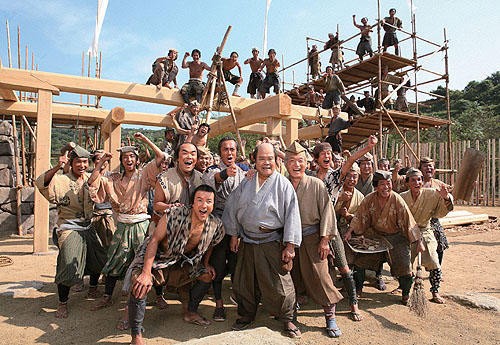 Katen No Shiro Fotoğrafı