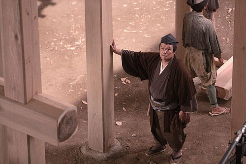 Katen No Shiro Fotoğrafı