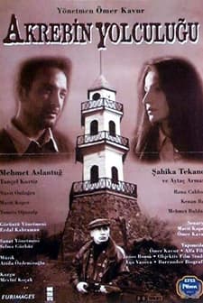 Akrebin Yolculuğu (1997) afişi