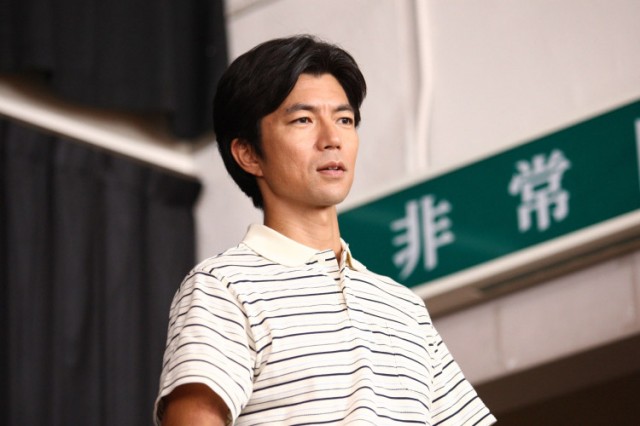 Oppai Volleyball Fotoğrafı