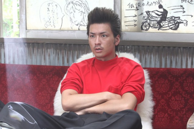 Oppai Volleyball Fotoğrafı